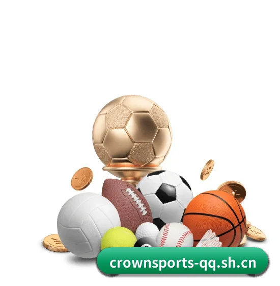 皇冠体育 APP 界面