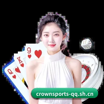 皇冠体育 APP